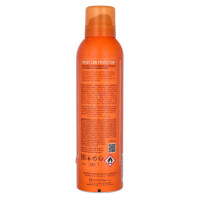 Collistar Moisturizing Tanning Spray SPF20 200ml