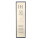 HR Re-Plasty Light Peel Resurfacing Lotion 150ml
