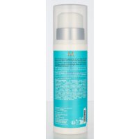 Moroccanoil Curl Defining Cream 250ml