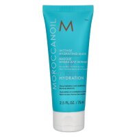 Moroccanoil Intense Hydrating Mask 75ml