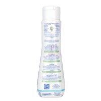 Mustela Bebe No Rinse Cleansing Milk 200ml