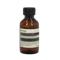 Aesop Geranium Leaf Body Cleanser 100ml