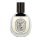 Diptyque Vetyverio Eau de Toilette 50ml