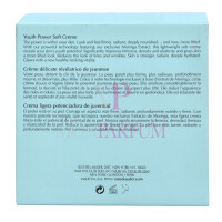 E.Lauder Revitalizing Supreme+ Youth Power Soft Cream 75ml