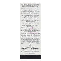 Chanel Demaquillant Yeux Intense Eye Make Up Remover 100ml