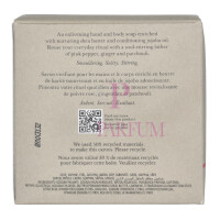 Molton Brown Perfumed Soap 150g