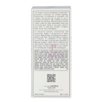 Sisley Ecological Compound Advanced Formula Day and Night All Skin Type 60ml