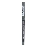 Pupa Made To Last Definition Eyes Waterproof 0,35g