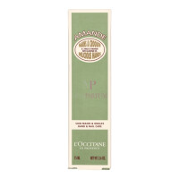 LOccitane Amande Almond Hand & Nail Care 75ml