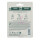 The Body Shop Sheet Mask 18ml