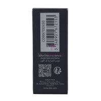 Dior Base Vernis 10ml