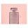Narciso Rodriguez Musc Noir For Her Geschenkset Eau de Parfum 100 ml / Body Lotion 50 ml / Eau de Parfum 10 ml