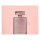 Narciso Rodriguez Musc Noir For Her Giftset 160ml