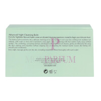 E.Lauder Advanced Night Cleansing Balm With Lipid-Rich Oil Infusion 70ml