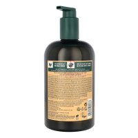 The Body Shop Shower Gel 750ml