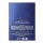 Mercedes Benz M The Move Live Eau de Parfum 100ml