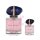 Armani My Way Giftset 37ml