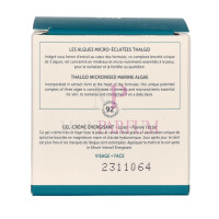 Thalgo Spiruline Boost Energising Gel-Cream Refill 50ml