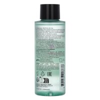 Lierac The Eye Make-up Remover