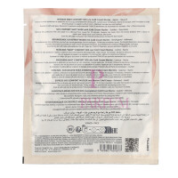 Thalgo SOS Express Comfort Shot Mask 20ml