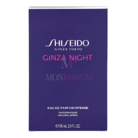 Shiseido Ginza Night Eau de Parfum Intense 90ml