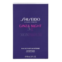 Shiseido Ginza Night Edp Spray Intense