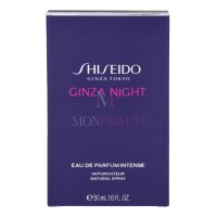 Shiseido Ginza Night Eau de Parfum Intense 50ml