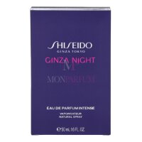 Shiseido Ginza Night Edp Spray Intense