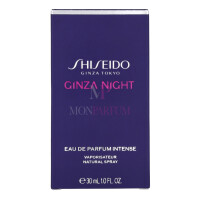 Shiseido Ginza Night Eau de Parfum Intense 30ml