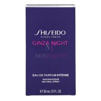 Shiseido Ginza Night Edp Spray Intense