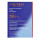 Shiseido Expert Sun Protector Face & Body Lotion SPF50+ 150ml