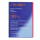 Shiseido Expert Sun Protector Face & Body Lotion SPF30 150ml