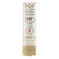 GrandePOP Plumping Liquid Blush 10ml