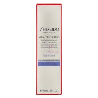 Shiseido Vital Perfection LiftDefine Radiance Night Concentrate 40 ml