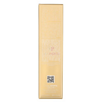 Sisley Supremya At Night The Supreme Anti-Aging Skin Care 50ml