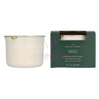 Rituals Jing Soothing Body Cream Refill 220ml