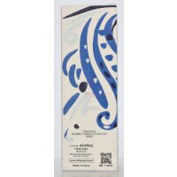 Sisley LEau Revee DIkar Eau de Toilette 100ml