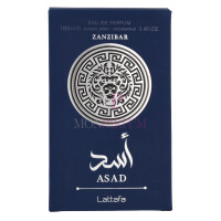 Lattafa Asad Zanzibar Eau de Parfum 100ml