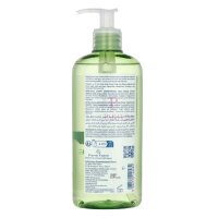 Ducray Extra-Gentle Dermo-Protective Shampoo 400ml