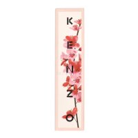 Kenzo Flower By Kenzo Ikebana Edp Spray 75ml