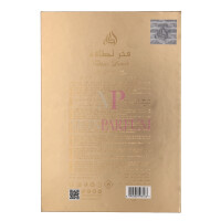 Lattafa Fakhar Gold Extrait Eau de Parfum 100ml