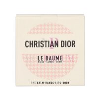 Dior Le Baume Revitalizing Balm Limited Edition 50ml