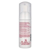 Guinot Microbiotic Cleansing Foam 150ml