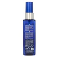 Phyto Phytolaque Blu Botanical Hair Spray 100ml