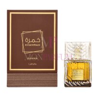 Lattafa Khamrah Qahwa Eau de Parfum 100ml