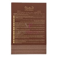 Lattafa Khamrah Qahwa Eau de Parfum 100ml