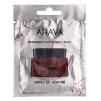 Ahava Apple of Sodom Overnight Deep Wrinkle Mask 6ml