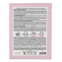 Artdeco Collagen Boosting Eye Pads 4ml