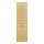 Cle De Peau Softening Cleansing Foam 125ml