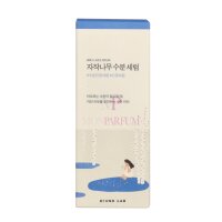 Round Lab Birch Juice Moisturizing Serum 50ml